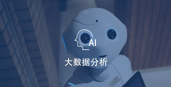 拉斯维加斯9888(中国游)官方网站