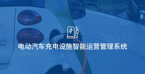 拉斯维加斯9888(中国游)官方网站