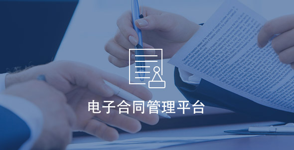 拉斯维加斯9888(中国游)官方网站