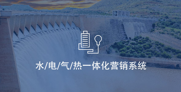 拉斯维加斯9888(中国游)官方网站