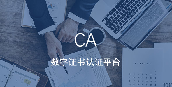 拉斯维加斯9888(中国游)官方网站