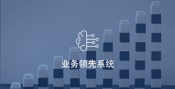 拉斯维加斯9888(中国游)官方网站