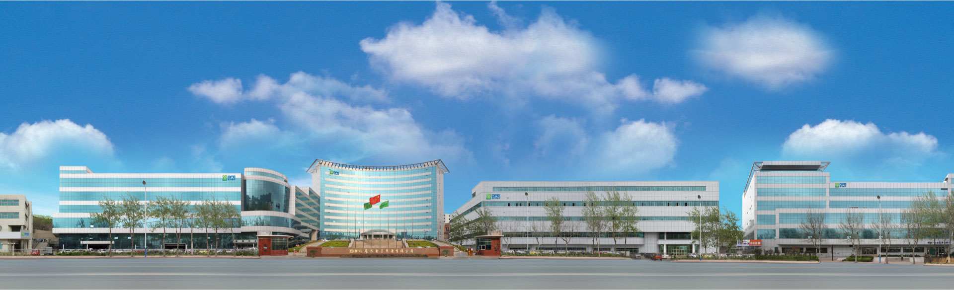  海纳百川，，，，，，，，颐和天地。。。。。。。。