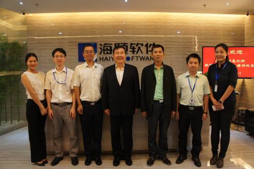 工信部向导莅临广州拉斯维加斯9888指导两化融合事情