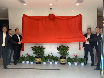 智能营业厅建设取得突破希望，，，，，南网第一无人自助营业厅揭牌