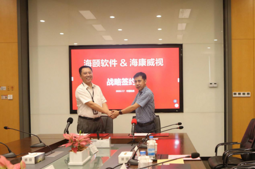 ？？？？？道刮铀9888志同道合扬帆起航